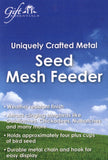 GC - Gift Essentials - Mesh Seed & Suet Bird Feeder - Barn