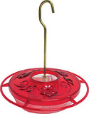 GC - Aspects - 8 Oz Humm Zinger Little Fancy Feeder