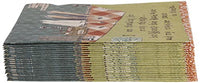 Boston International - 3-Ply 5" Cocktail Napkins - Thankful For