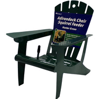 GC - Metal Adirondack Chair Corn Holder Squirrel Feeder - Hunter Green