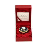 Halcyon Days - Enamel Trinket Box - 2017 Annual Christmas Box