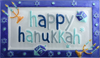 GC - LS Arts Inc. - 14" x 8"  Hanukkah 
Serving Platter