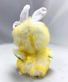 Ty Inc - Beanie Boos - Coop the Easter Chick with Ears - 6"