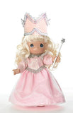 Precious Moments Dolls - The Doll Maker - Wizard of Oz - Glinda the Good Witch - 7"