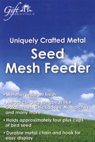 GC - Gift Essentials - Mesh Bird Feeder - Smiling Black Cat