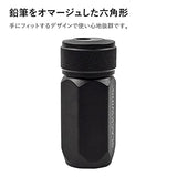 Blackwing One-Step Long Point Sharpener