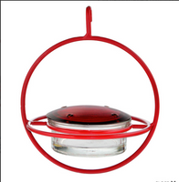 Couronne - Hanging Sphere Hummingbird Feeder w/ Perch - Red
