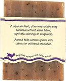 Indigo Wild Zum Bar  Soap, 3 oz