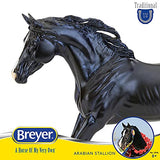 Breyer Horses - Traditional Series - KB Omega Fahim