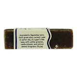 Indigo Wild Zum Bar  Soap, 3 oz