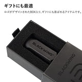 Blackwing One-Step Long Point Sharpener