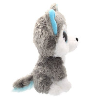 Ty Inc - Beanie Boos - Slush the Husky Dog - 6"