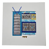 Iconz Art - Metal Collage Wall Art - 7 Blessings