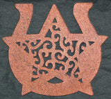 Encore - Porch Screen Saver - Horse Shoe with Star