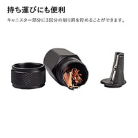 Blackwing One-Step Long Point Sharpener