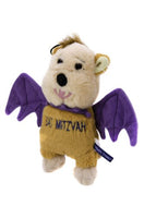 Copa Judaica - Jewish Plush Dog Toy - Bat Mitzvah