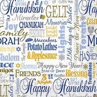 Boston International - 3-Ply 5" Cocktail Napkins - Latkes & Letters