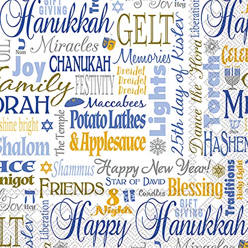 Boston International - 3-Ply 5" Cocktail Napkins - Latkes & Letters