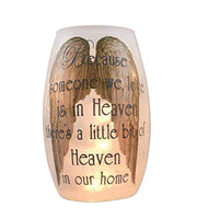 Stony Creek - Frosted Glass - 7" Lighted Vase - Bereavement