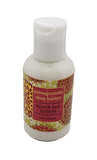 Greenwich Bay Trading Company Botanical Collection Bundle: Pomegranate - 2oz Mini Wrapped Soap Block + 2oz Mini Shea Butter Lotion