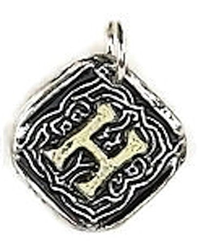 Wax Insignia - Roycroft Seal Charm - Silver Plated - "H"