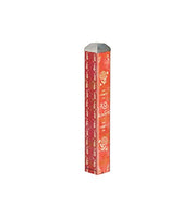 Studio M - 10" Mini Art Pole - All The Hugs